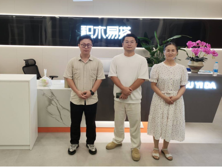 聚焦三维AI前沿科技！