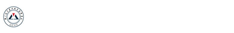 城市管理学院